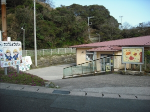 勝浦幼稚園　約1000m