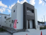 みどりが丘4丁目 4LDK 2480万円