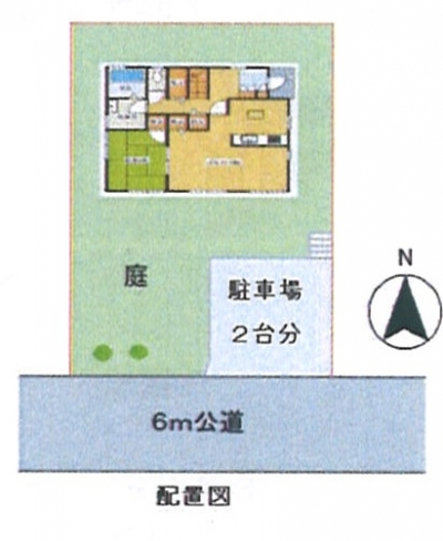 配置図